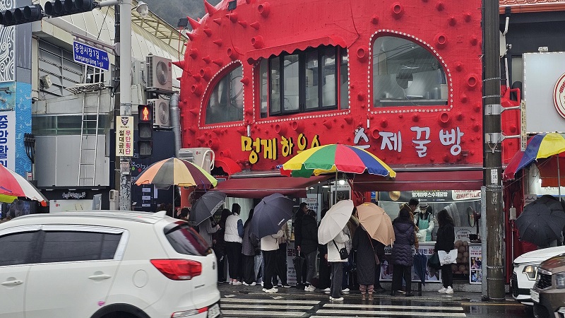 80a5bc64d84b4a43bc717e906ad03eef_1764836012_8247.jpg 80a5bc64d84b4a43bc717e906ad03eef_1764836012_8247.jpg